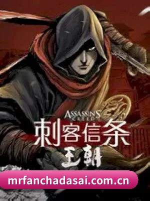 每日反差大赛 APP 界面